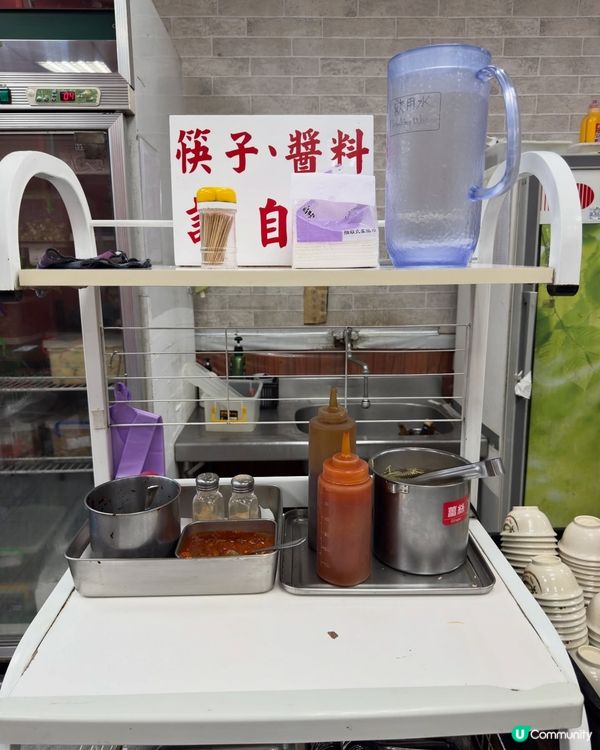 高雄美食介紹😋😋
