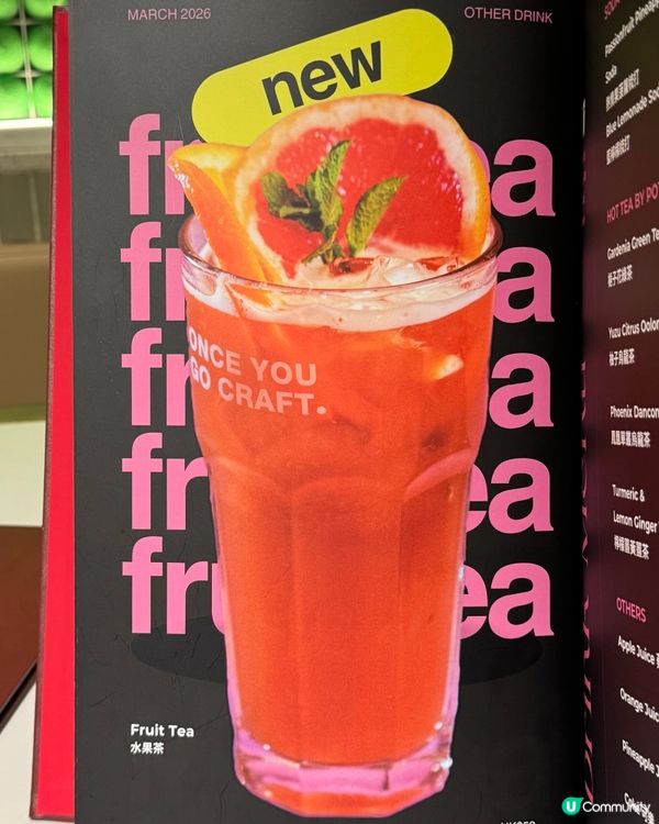 啟德打卡又好食餐廳推介📸 🎾⚽️🌶️