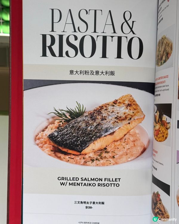 啟德打卡又好食餐廳推介📸 🎾⚽️🌶️