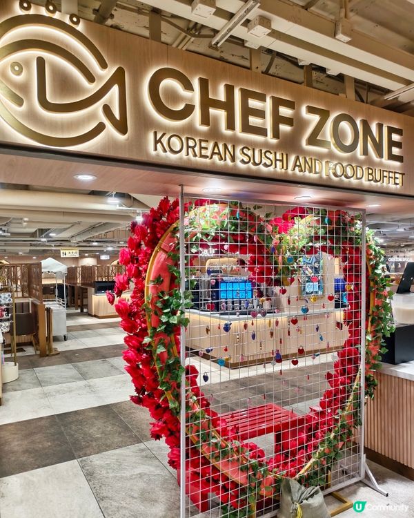大癲🤩豐富🇰🇷韓式🦀放題
