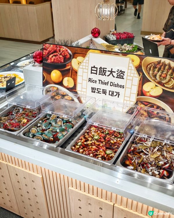 大癲🤩豐富🇰🇷韓式🦀放題