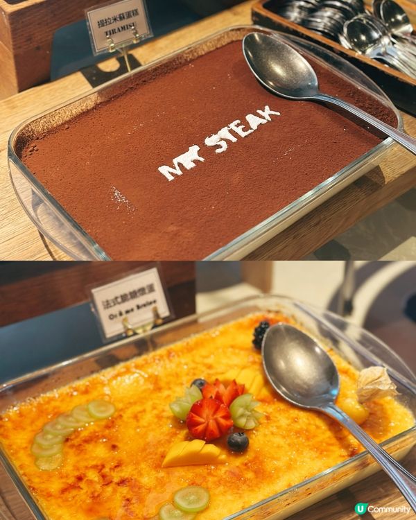 銅鑼灣必食Buffet 