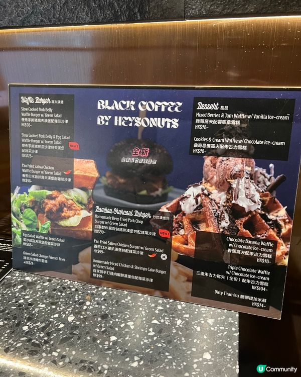 觀塘隱世型格Cafe☕️午餐小確幸🍀
