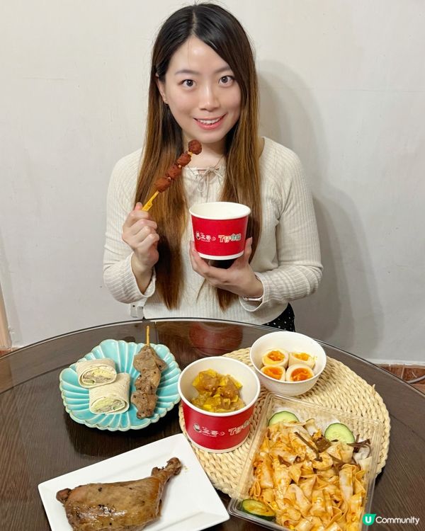  7-Eleven同「譚仔三哥米線」首度強強聯手 !