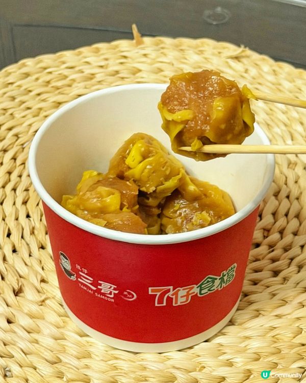  7-Eleven同「譚仔三哥米線」首度強強聯手 !