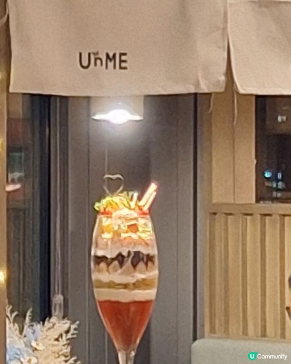 夢幻極致生日饗宴