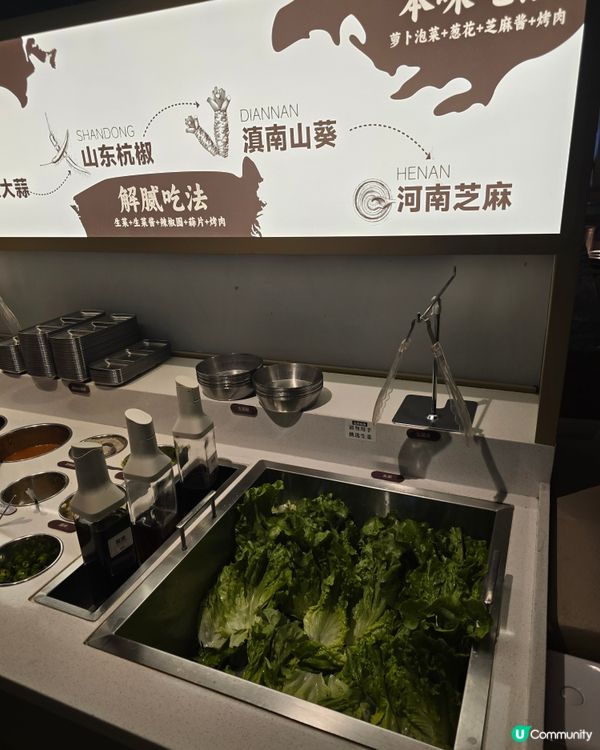 螞蟻洞🔥燒肉吹水放題！🥬