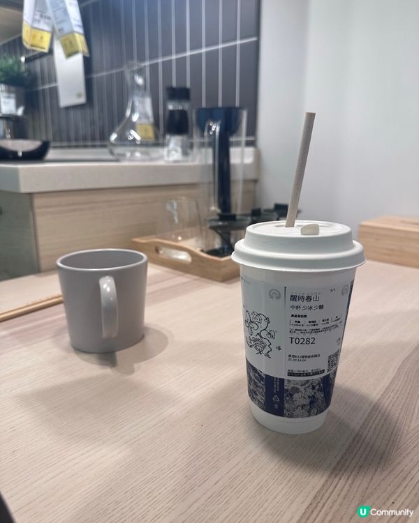 Chill飲 醒時春山