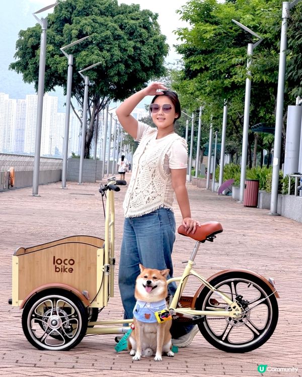 親子單車遊樂📸👨‍👩‍👧‍👦🚲