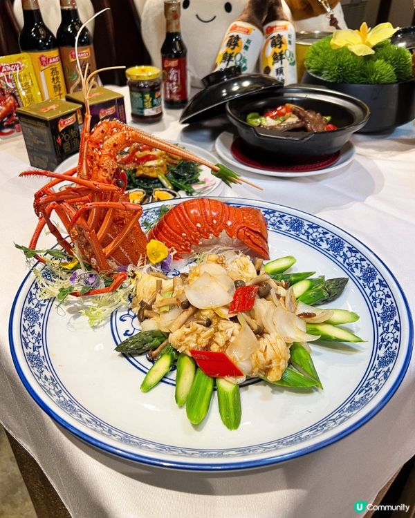ʚ♡ 期間限定聯乘粵菜佳餚推介• 六國酒店 ♡ɞ