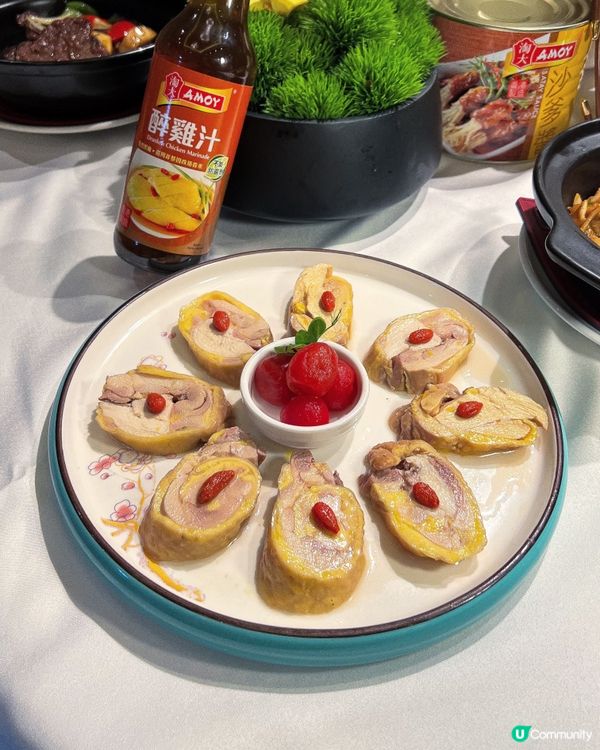 ʚ♡ 期間限定聯乘粵菜佳餚推介• 六國酒店 ♡ɞ