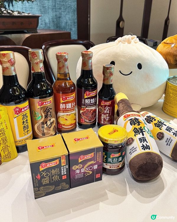 ʚ♡ 期間限定聯乘粵菜佳餚推介• 六國酒店 ♡ɞ