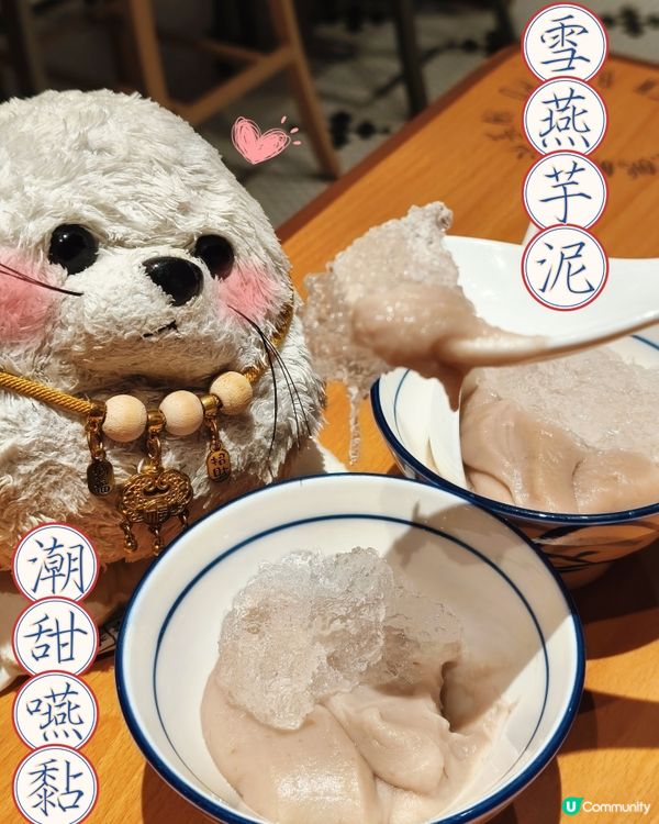 潮菜本色🎖️ - 陳鵬鵬潮菜館