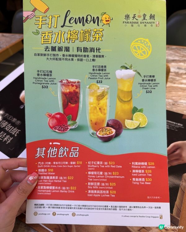 沙田有質素上海菜