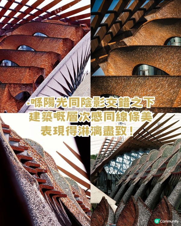 深圳驚現「外星人基地」！ ¥10億打造+耗時15年！魔幻風建築+4大打卡神位