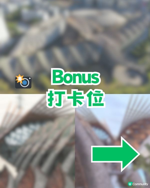 深圳驚現「外星人基地」！ ¥10億打造+耗時15年！魔幻風建築+4大打卡神位