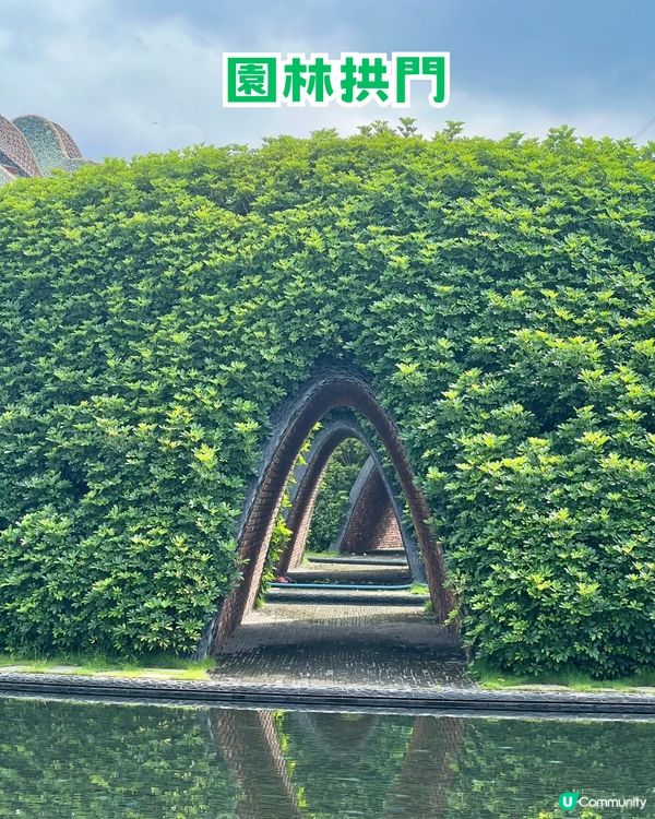 深圳驚現「外星人基地」！ ¥10億打造+耗時15年！魔幻風建築+4大打卡神位