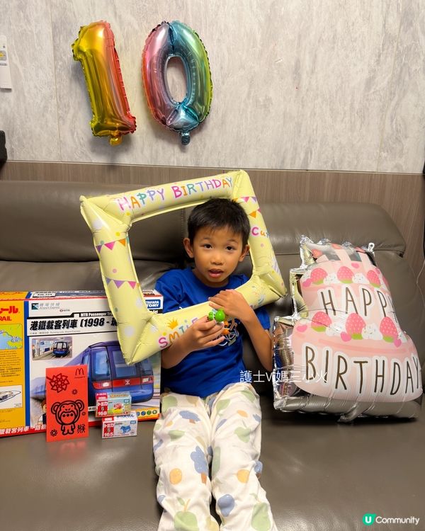 我的大兒子10歲生日了