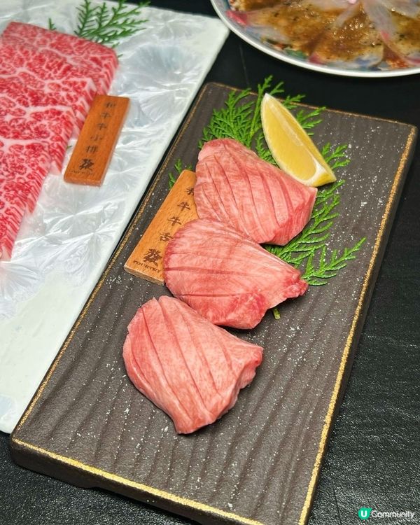 港人私藏福田燒肉📍高質💯