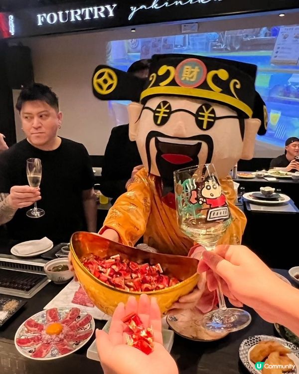 港人私藏福田燒肉📍高質💯