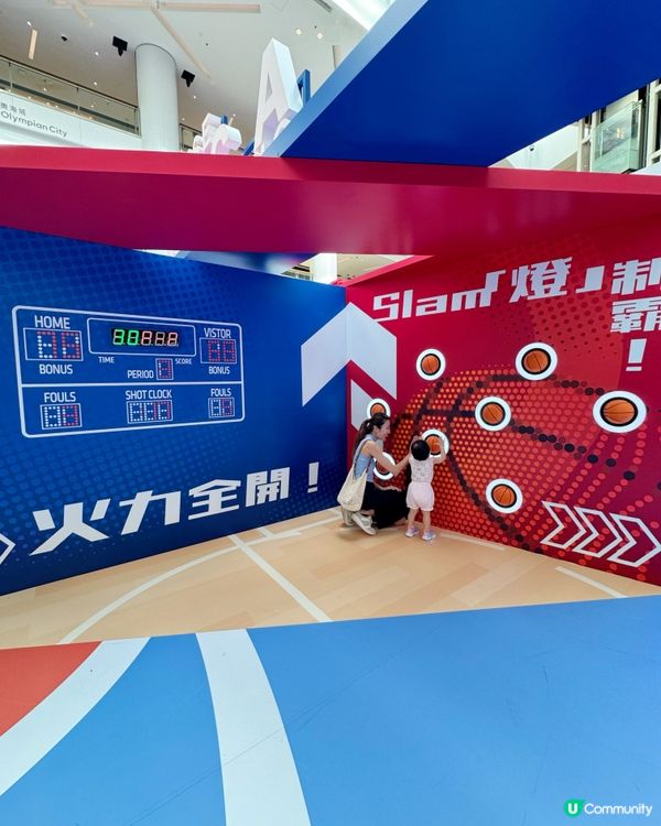 YMCA「籃住你」同行 125 周年嘉年華🎉🎉 
