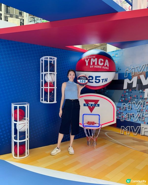 YMCA「籃住你」同行 125 周年嘉年華🎉🎉 