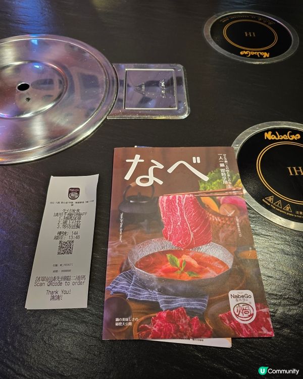 【樂富美食】最平$59免加一！抵食一人一鍋邊爐🤌