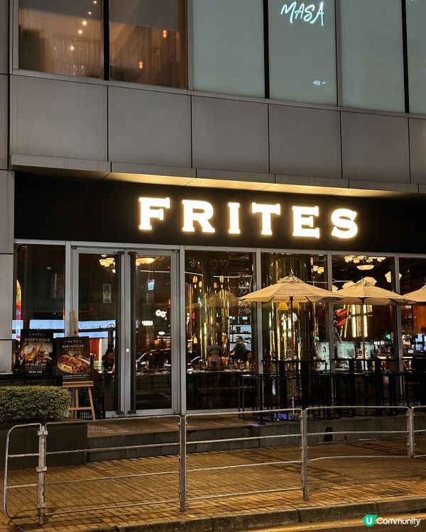 銅鑼灣呢間比利時餐廳🇧🇪 FRITES Belgium on...