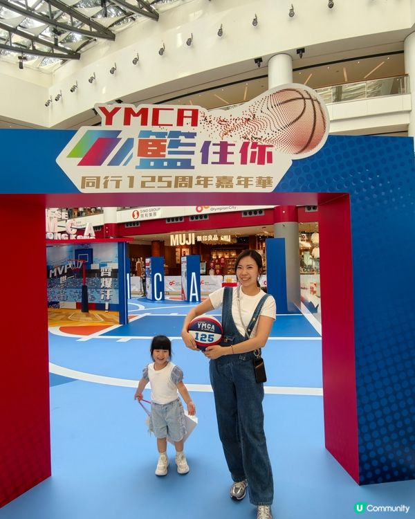 潮聖籃球場 🎉 | 奧海城 #放電好去處 🏀