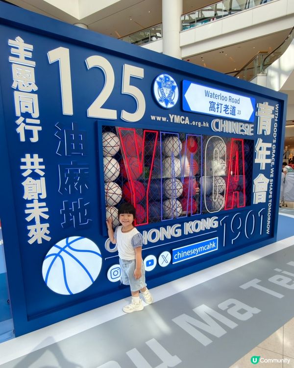 潮聖籃球場 🎉 | 奧海城 #放電好去處 🏀