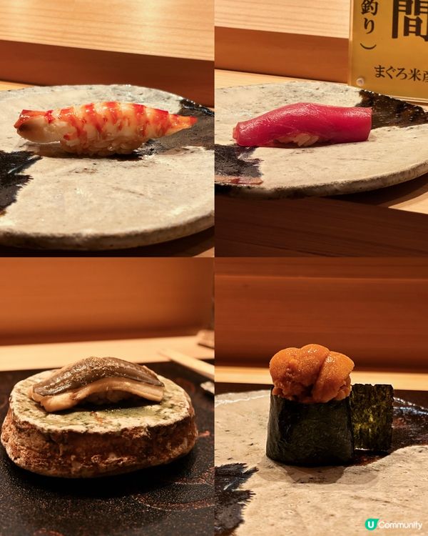 🍣香港食到東京米芝蓮一星名店姊妹店 ~