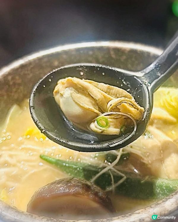 💓私藏愛店✨尖沙咀高質日料🍣