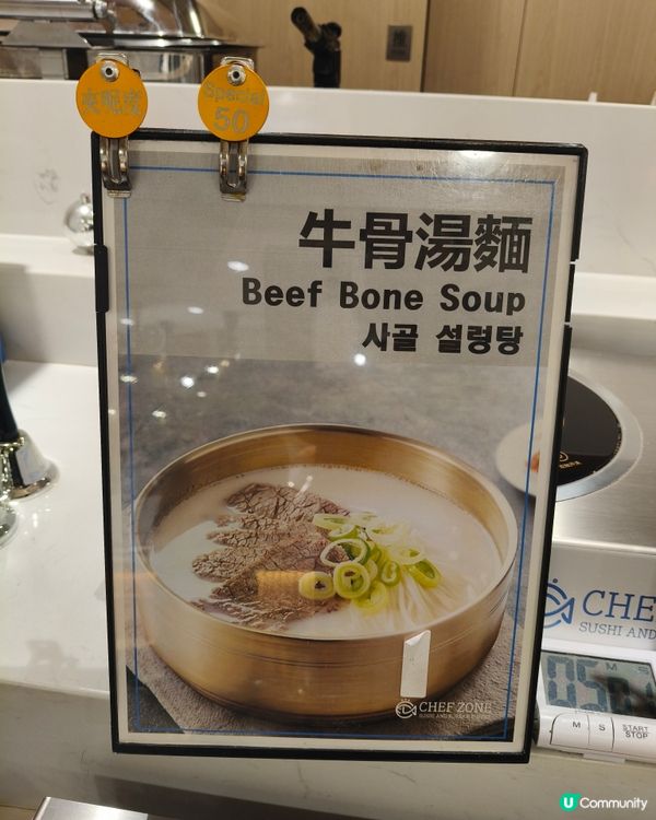 第二次回訪Chef Zone！脆甜玉米節限定，韓食控大滿足！
