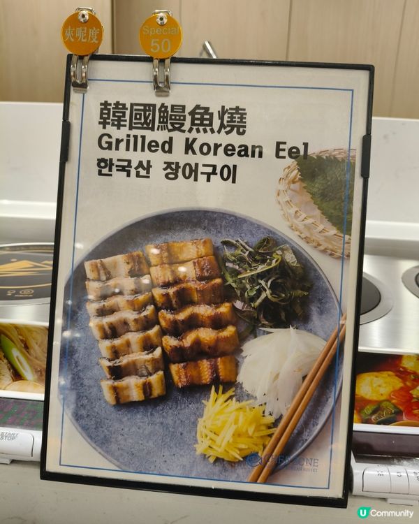 第二次回訪Chef Zone！脆甜玉米節限定，韓食控大滿足！
