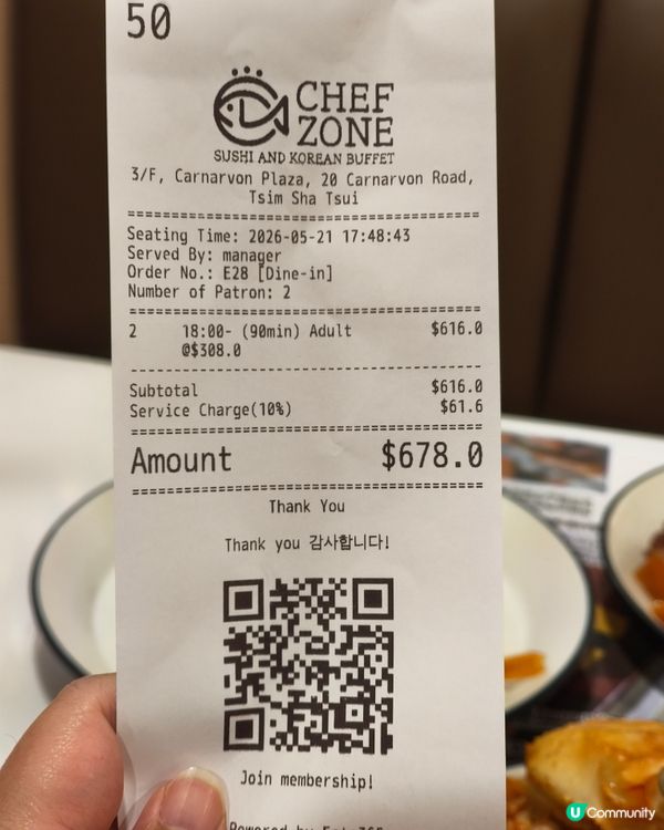 第二次回訪Chef Zone！脆甜玉米節限定，韓食控大滿足！