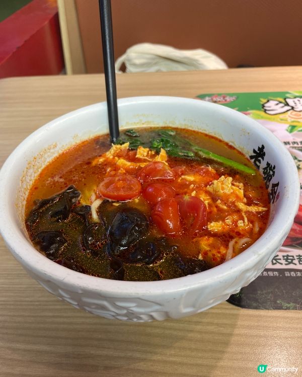🍜深圳老碗會|手工陝西麵食,唔係預製包!一人餐¥30起,抵食...