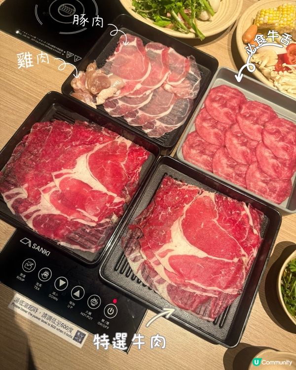 旺角朗豪坊｢良い日涮涮鍋｣