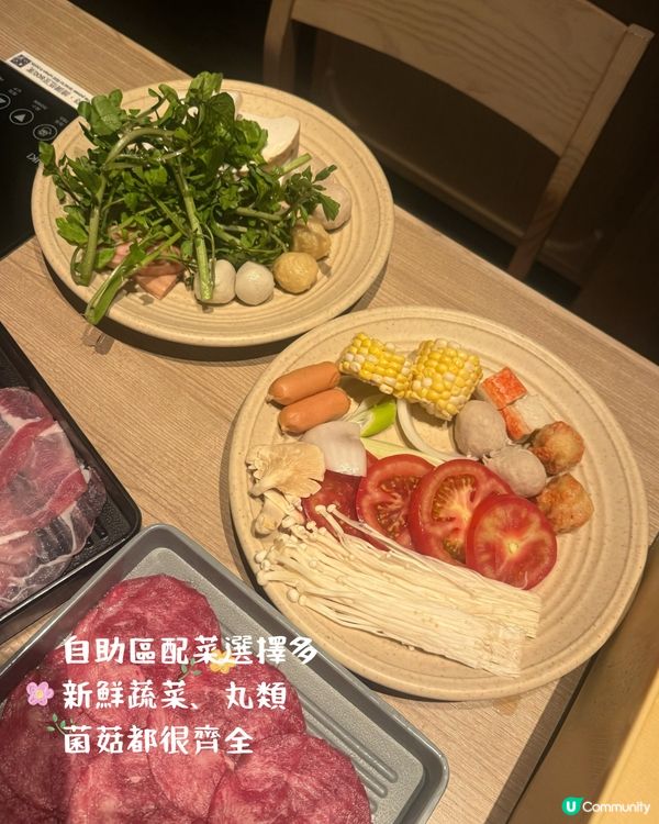 旺角朗豪坊｢良い日涮涮鍋｣