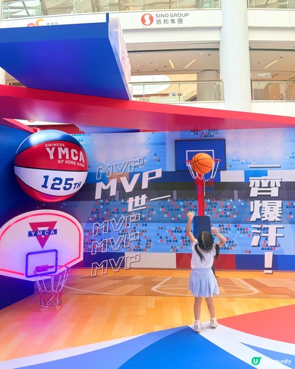 免費😍YMCA「籃住你」125周年嘉年華🥳籃球發源地🏀🤩