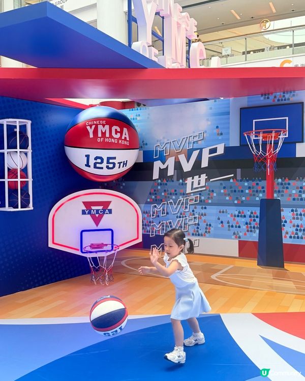 免費😍YMCA「籃住你」125周年嘉年華🥳籃球發源地🏀🤩
