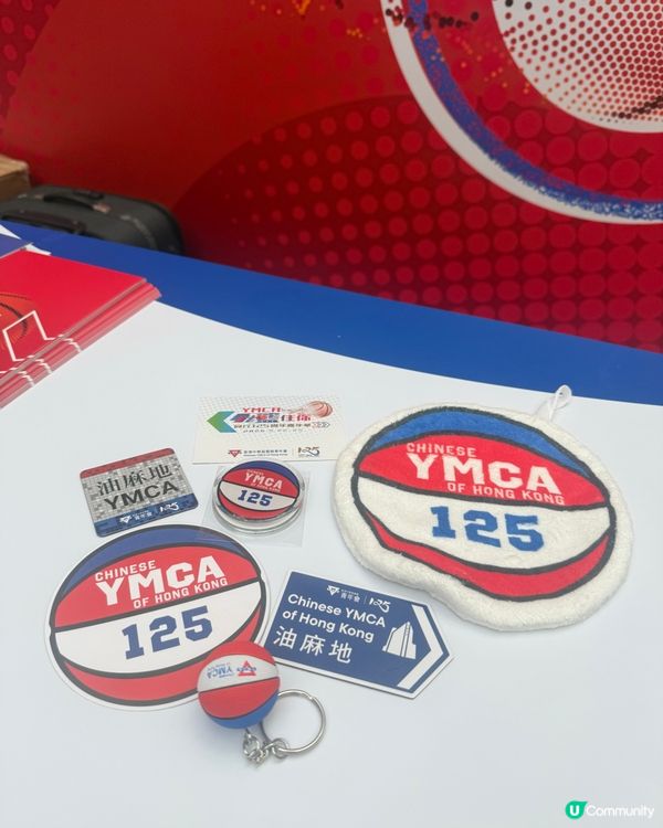 免費😍YMCA「籃住你」125周年嘉年華🥳籃球發源地🏀🤩