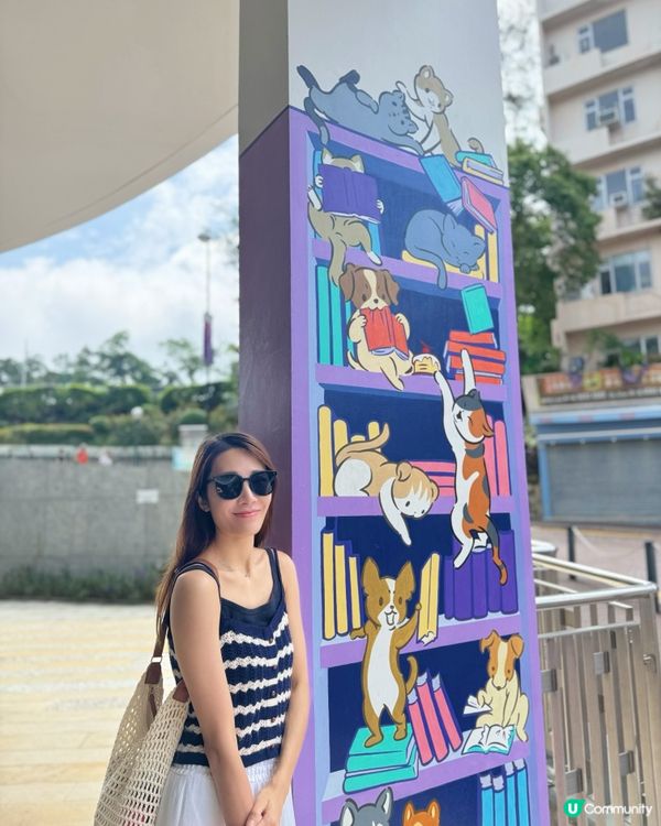𝖢𝗈𝗆𝖾 𝖢𝗁𝗂𝗅𝗅! 𝖲𝗍𝖺𝗇𝗅𝖾𝗒 ☀️