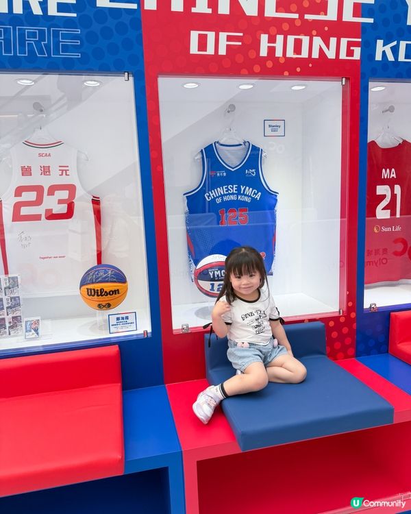 🏀親子籃球樂🔥 YMCA｢籃住你｣同行125周年嘉年華