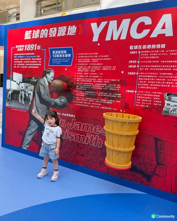🏀親子籃球樂🔥 YMCA｢籃住你｣同行125周年嘉年華