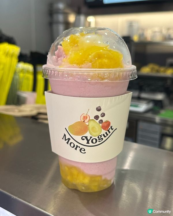 茉酸奶必飲推薦「巴西莓鳳梨乳酪奶昔」🫐🍍