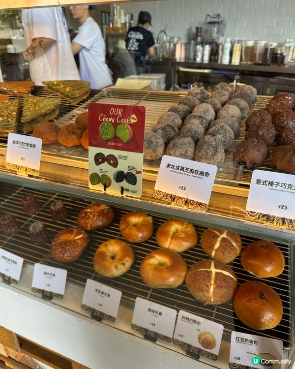 🇨🇳深圳Our Bakery爆紅迪拜巧克力軟曲奇！