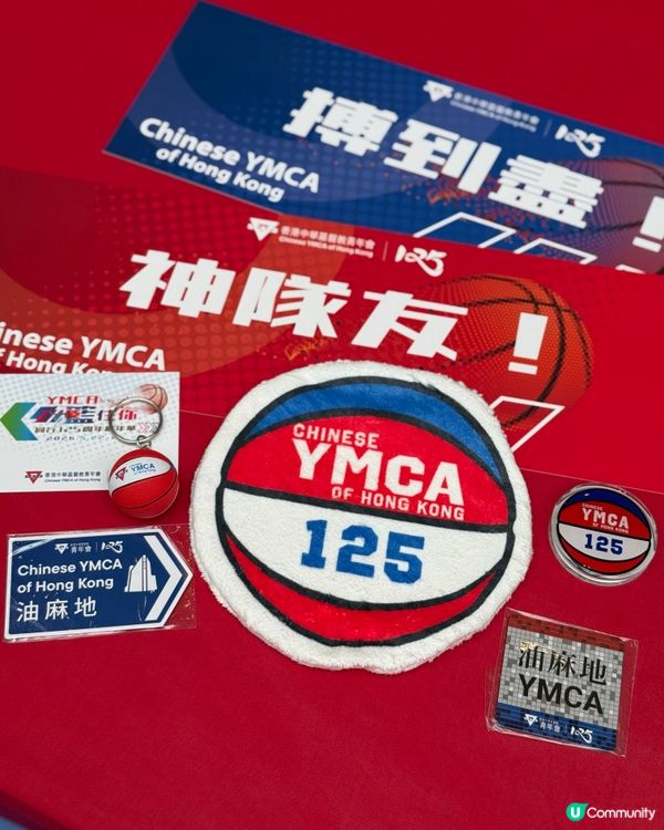 🏀 免費室內放電!奧海城｢籃住你｣嘉年華