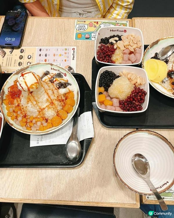 「MeetFresh」主打純手工製作的芋圓、滑嫩仙草以及傳統...