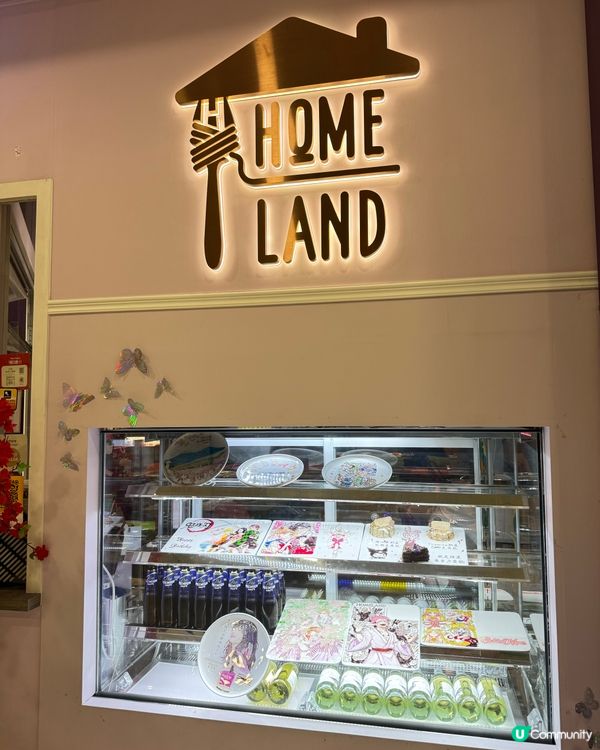 荃灣高質親子西餐|Homeland生日聚餐超推介🥳