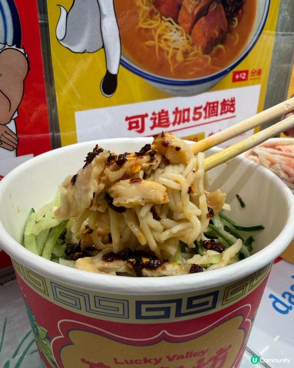 魚蝦蟹碗仔翅小食🦀🥢